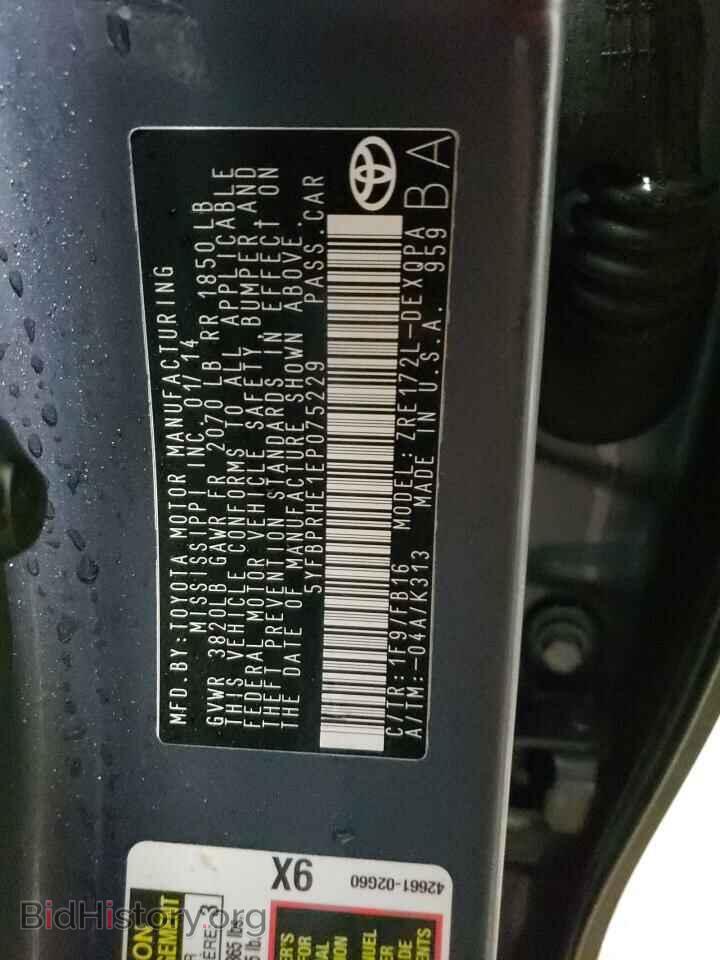 2014 TOYOTA COROLLA - VIN: 5YFBPRHE1EP075229 - Фото 12