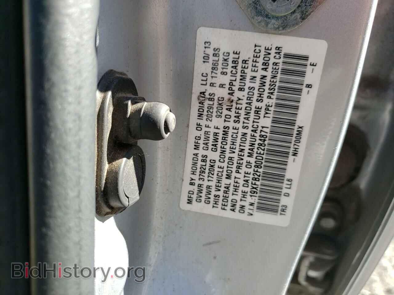 2013 HONDA CIVIC - VIN: 19XFB2F80DE284871 - Фото 12