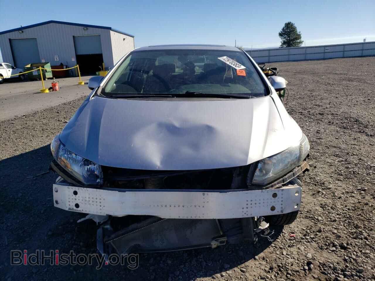 2013 HONDA CIVIC - VIN: 19XFB2F80DE284871 - Фото 5