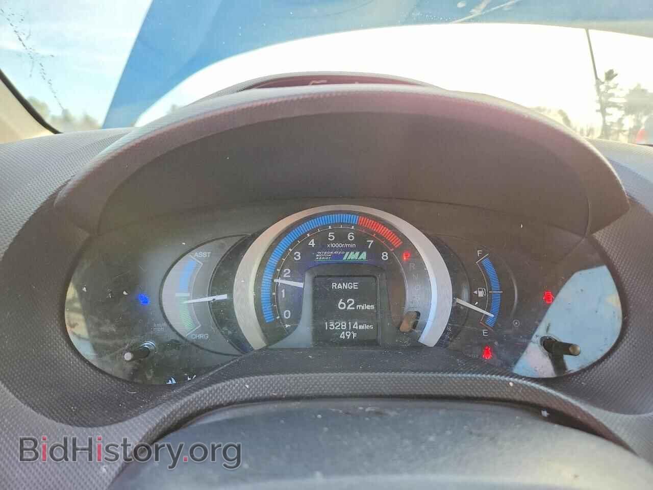 2010 HONDA INSIGHT - VIN: JHMZE2H75AS033814 - Фото 9