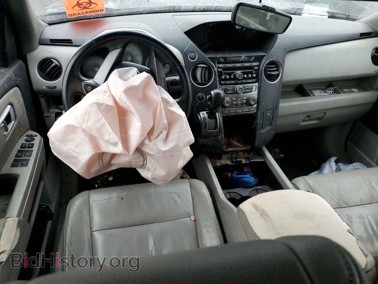 2012 HONDA PILOT - VIN: 5FNYF4H59CB022030 - Фото 8