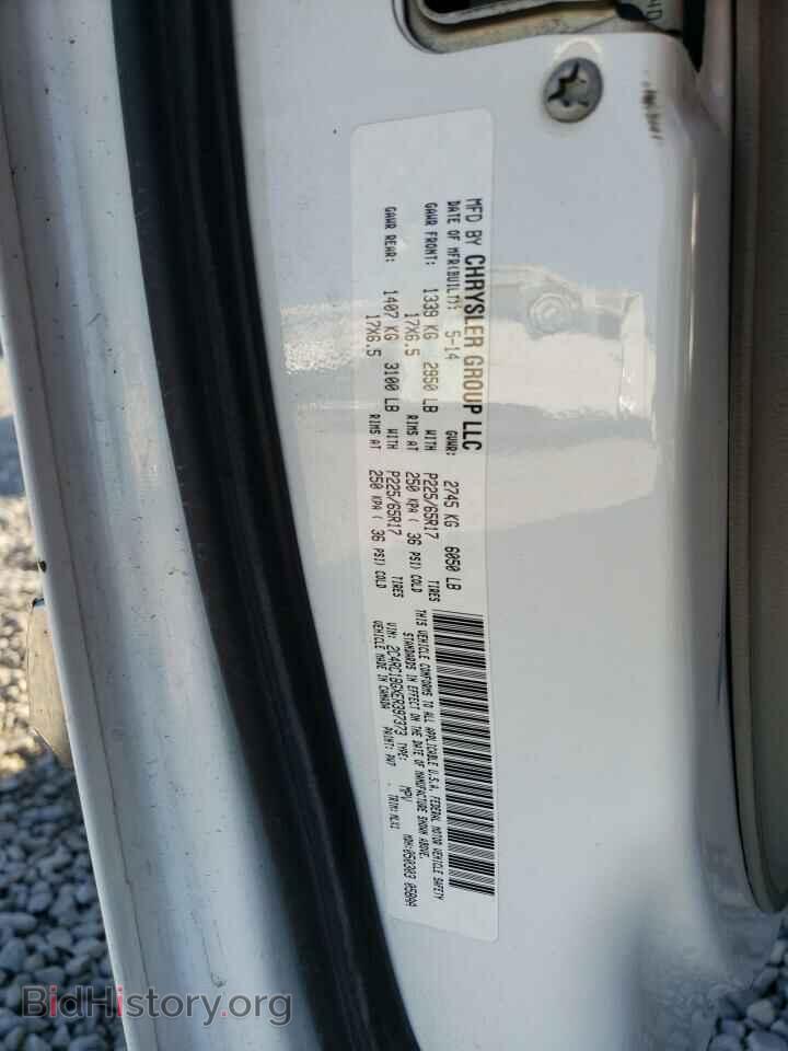 2014 CHRYSLER MINIVAN - VIN: 2C4RC1BGXER397373 - Фото 13