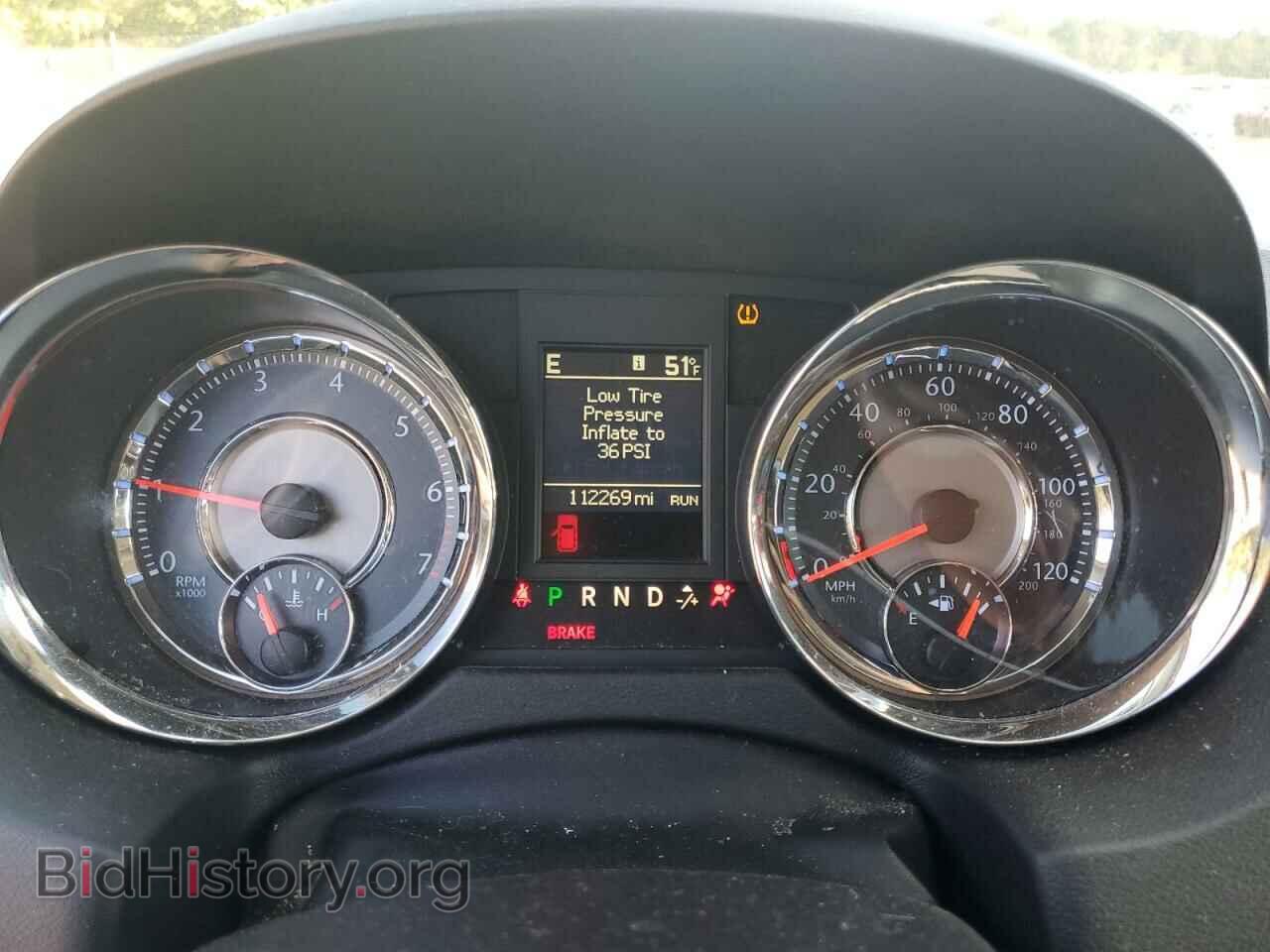 2016 CHRYSLER MINIVAN - VIN: 2C4RC1BG4GR253529 - Фото 9