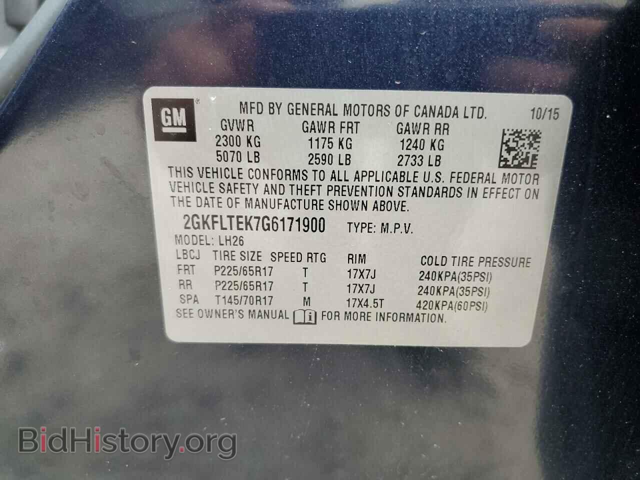 2016 GMC TERRAIN - VIN: 2GKFLTEK7G6171900 - Photo 13