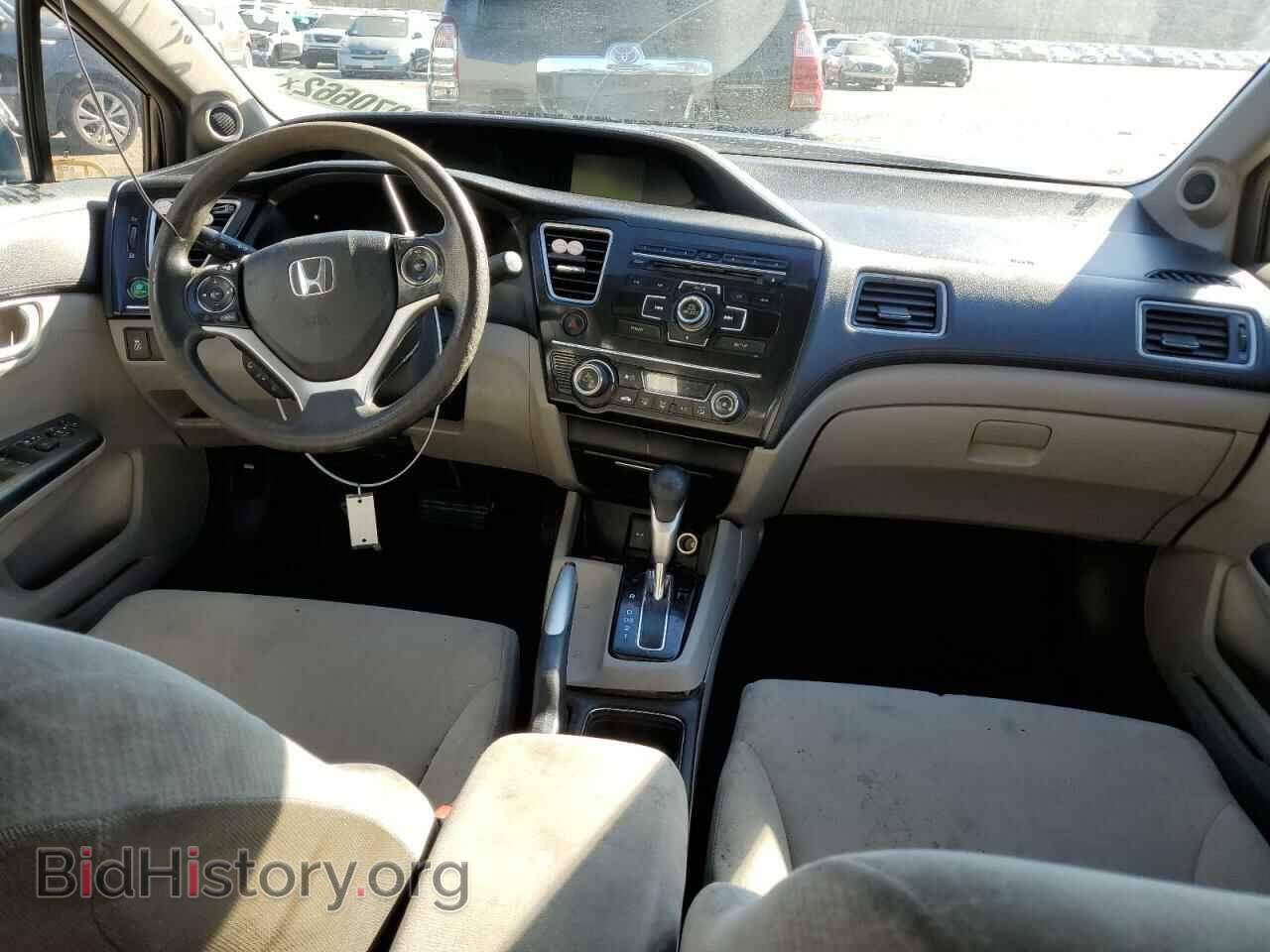 2013 HONDA CIVIC - VIN: 2HGFB2F84DH557266 - Фото 8