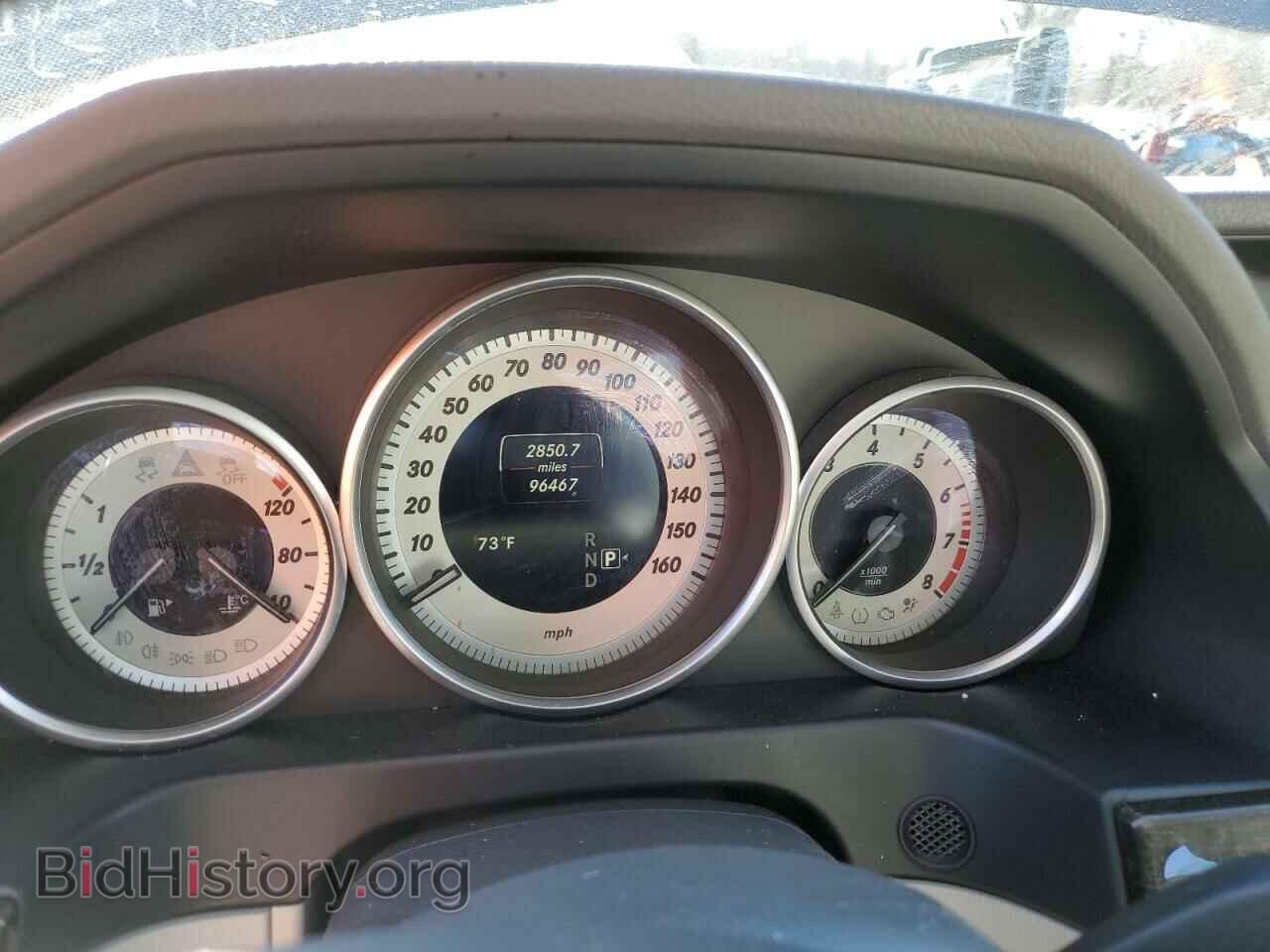 2015 MERCEDES-BENZ E-CLASS - VIN: WDDHF5KB0FB124964 - Фото 9