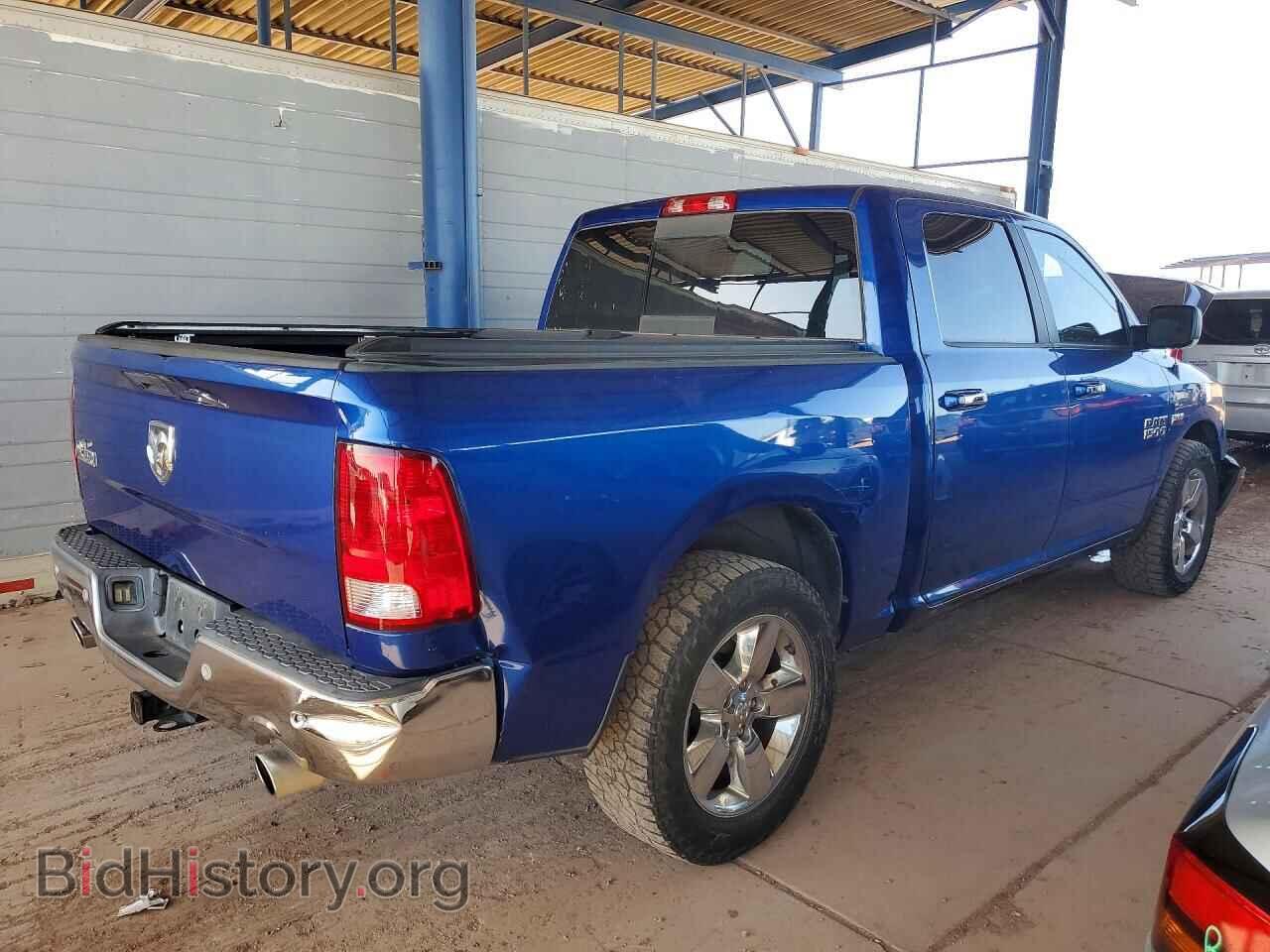 2017 RAM 1500 - VIN: 3C6RR6LT1HG721643 - Photo 3