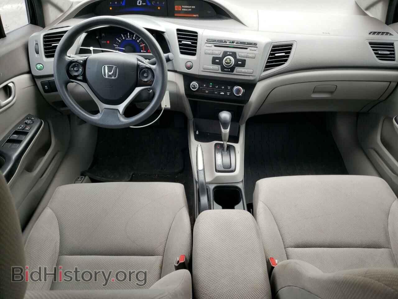 2012 HONDA CIVIC - VIN: 19XFB2F52CE088886 - Фото 8