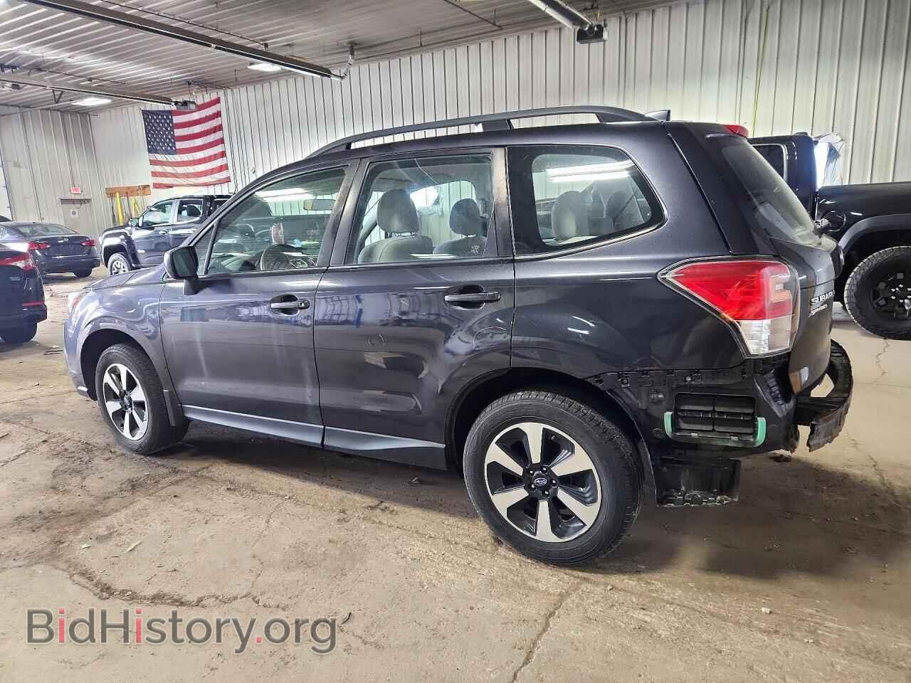 2017 SUBARU FORESTER - VIN: JF2SJABC1HH443887 - Photo 2