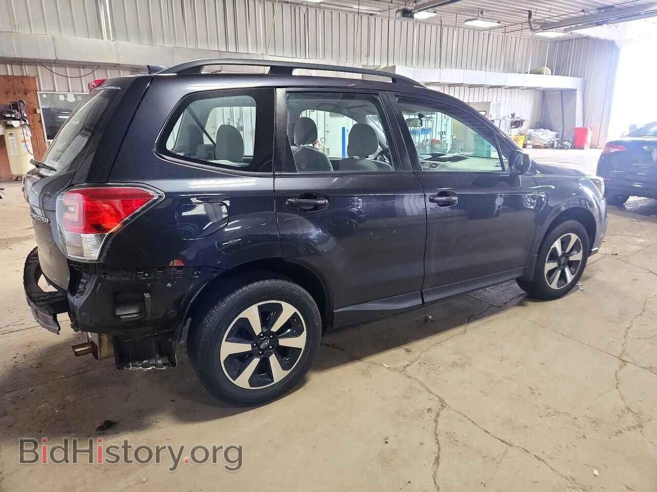 2017 SUBARU FORESTER - VIN: JF2SJABC1HH443887 - Photo 3