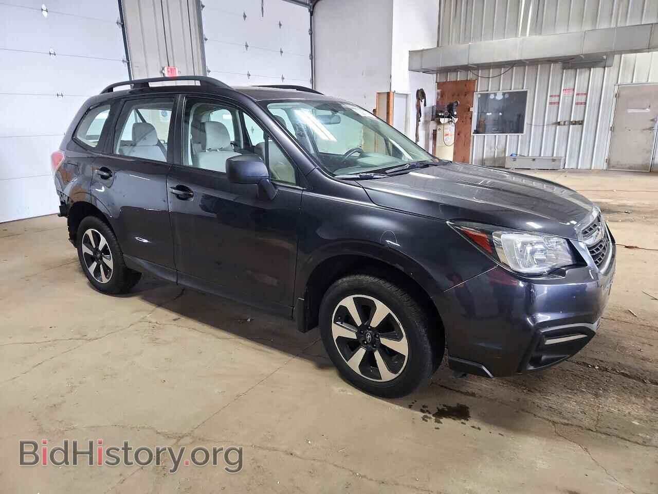2017 SUBARU FORESTER - VIN: JF2SJABC1HH443887 - Photo 4