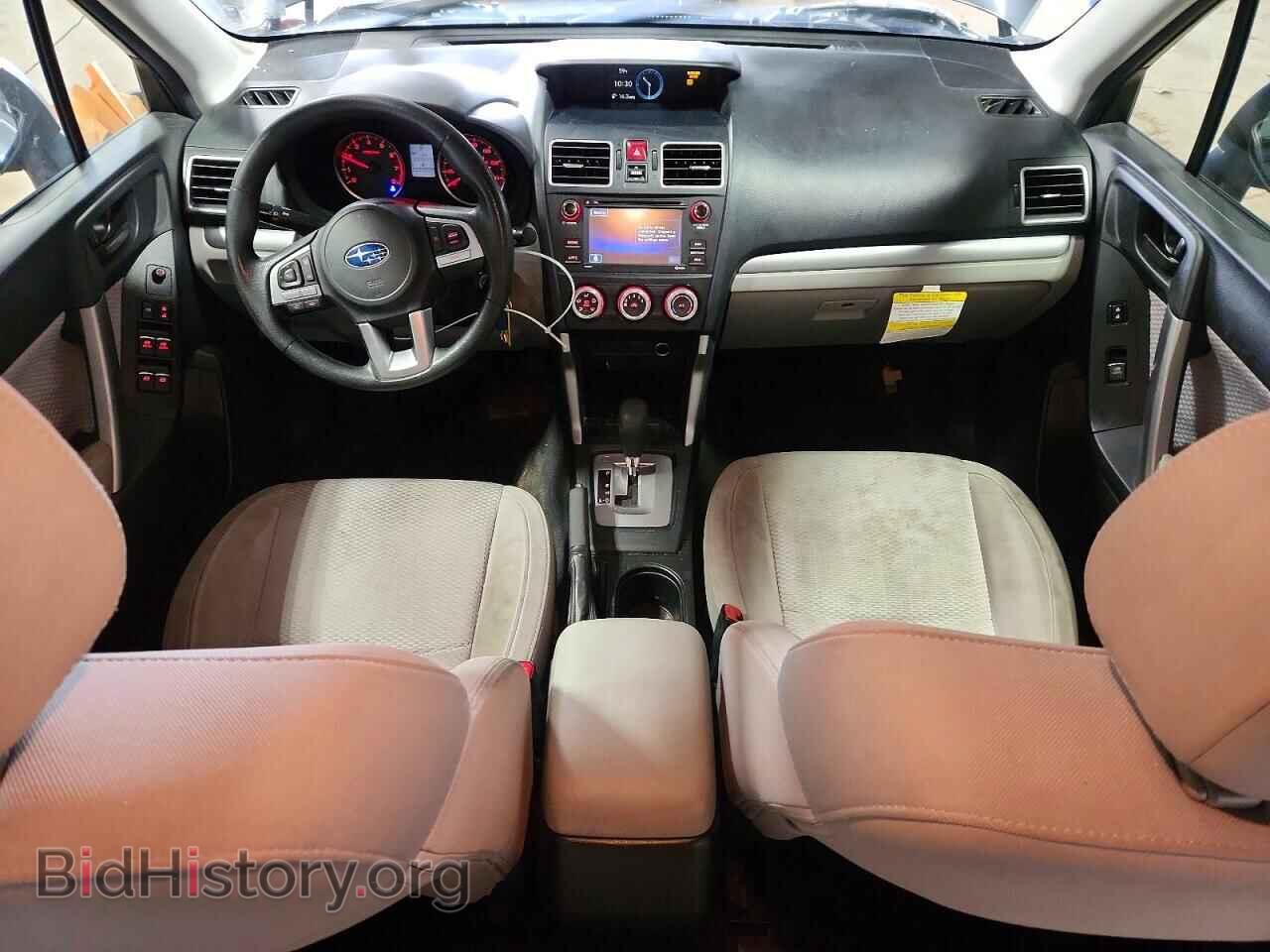 2017 SUBARU FORESTER - VIN: JF2SJABC1HH443887 - Photo 8