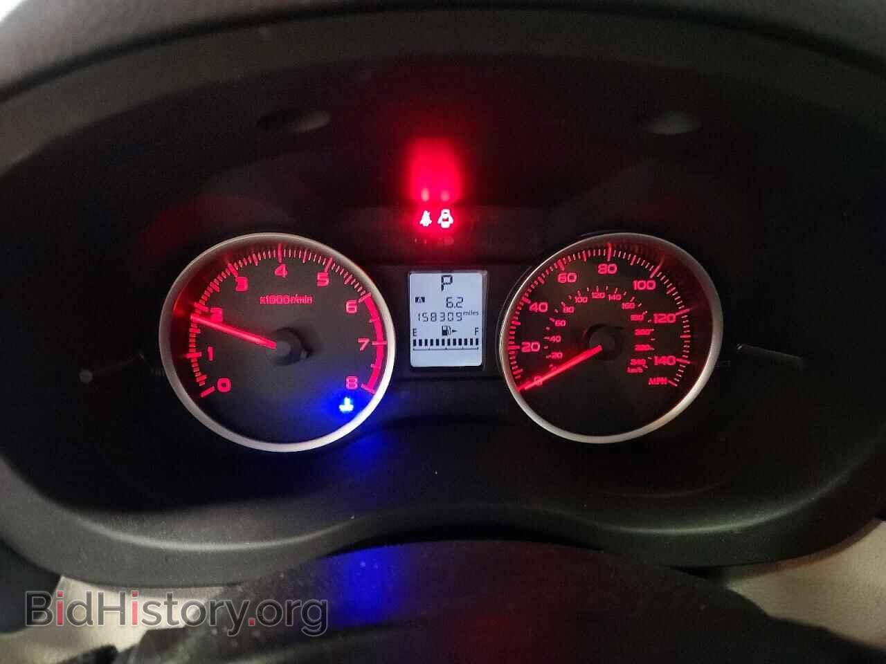 2017 SUBARU FORESTER - VIN: JF2SJABC1HH443887 - Photo 9