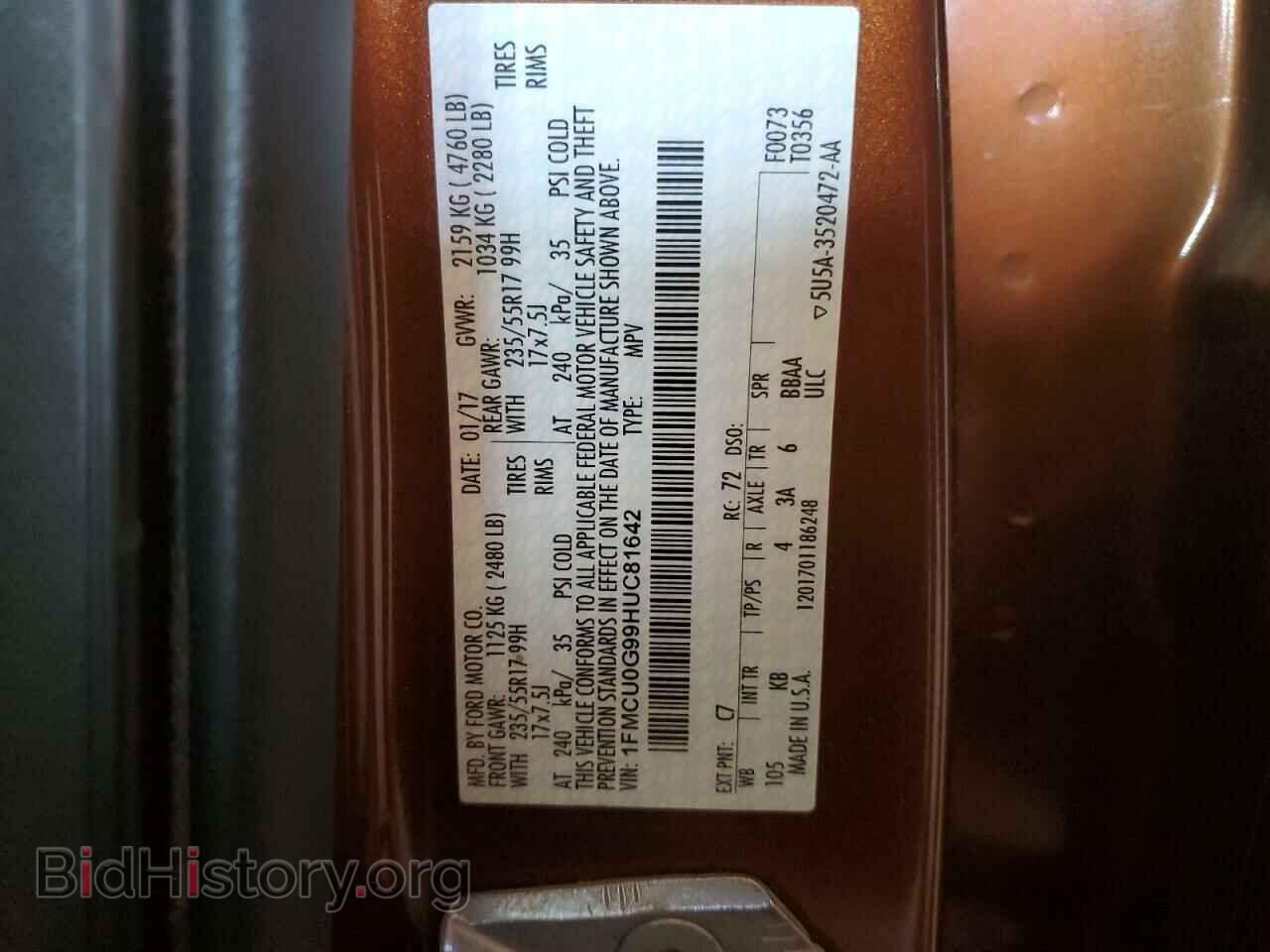 2017 FORD ESCAPE - VIN: 1FMCU0G99HUC81642 - Фото 12