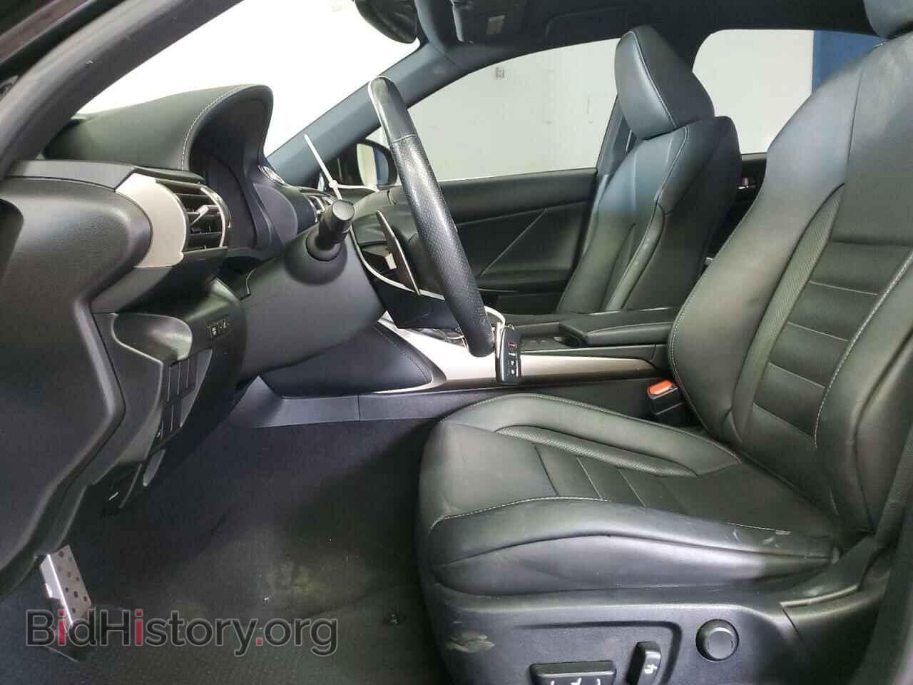 2015 LEXUS IS - VIN: JTHCE1D28F5008583 - Photo 7