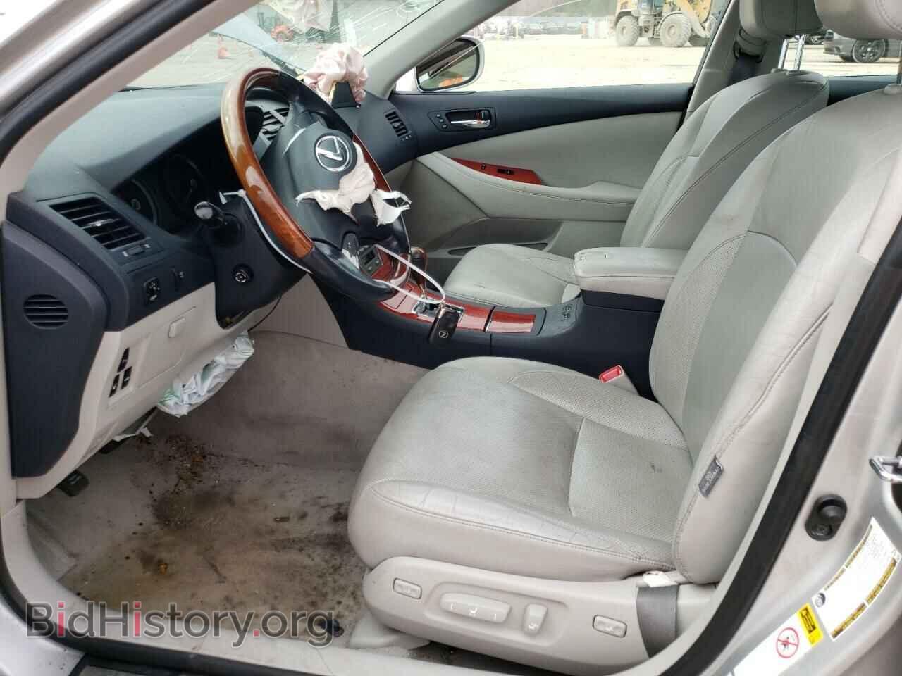2007 LEXUS ES350 - VIN: JTHBJ46G372086533 - Фото 7