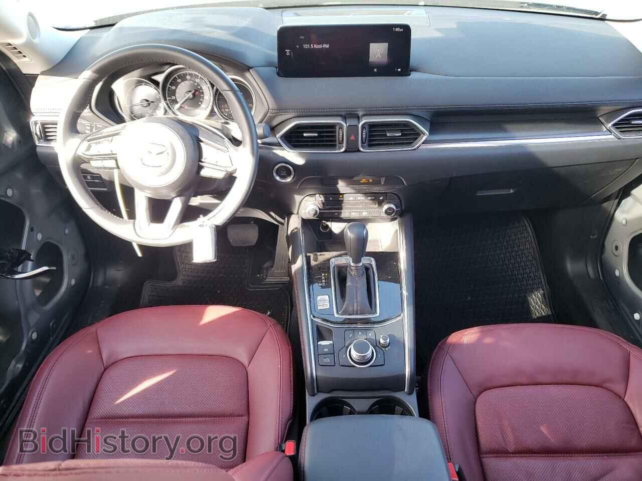 2023 MAZDA CX-5 PREFE - VIN: JM3KFBCM7P0157009 - Фото 8