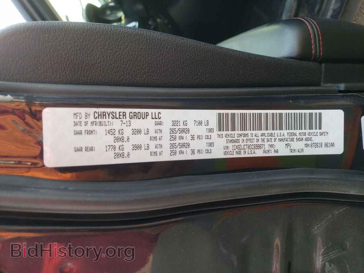 2013 DODGE DURANGO - VIN: 1C4SDJCT0DC699871 - Photo 13