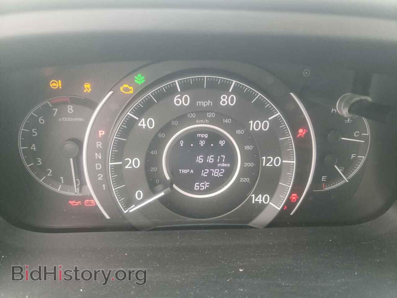 2012 HONDA CRV - VIN: JHLRM3H76CC005157 - Фото 9