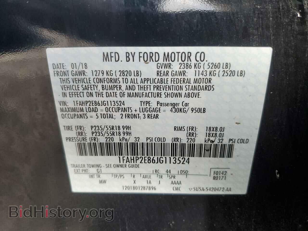 2018 FORD TAURUS - VIN: 1FAHP2E86JG113524 - Фото 12