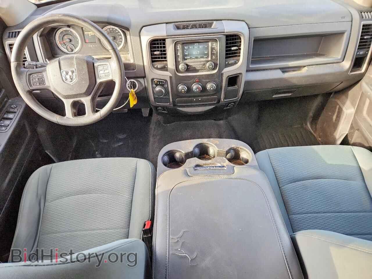 2017 RAM 1500 - VIN: 3C6RR6KT1HG542066 - Фото 8