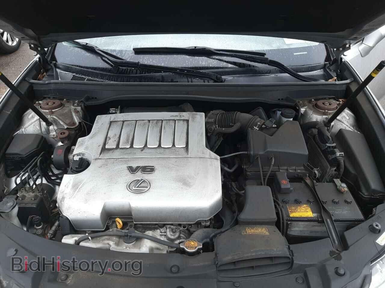 2015 LEXUS ES350 - VIN: JTHBK1GG4F2199495 - Фото 11