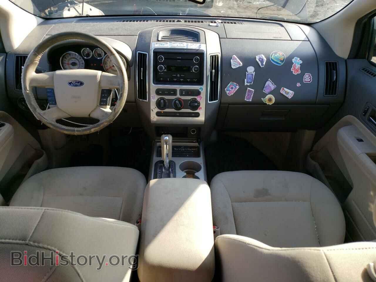 2009 FORD EDGE - VIN: 2FMDK38C29BA49235 - Фото 8