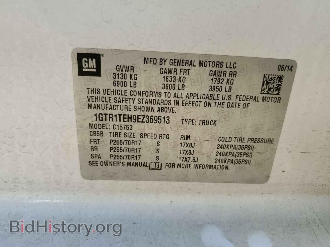 2014 GMC SIERRA - VIN: 1GTR1TEH9EZ369513 - Фото 13