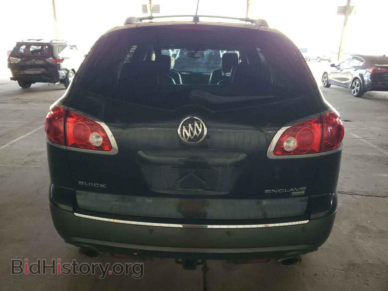 2010 BUICK ENCLAVE - VIN: 5GALVCED2AJ228798 - Фото 6