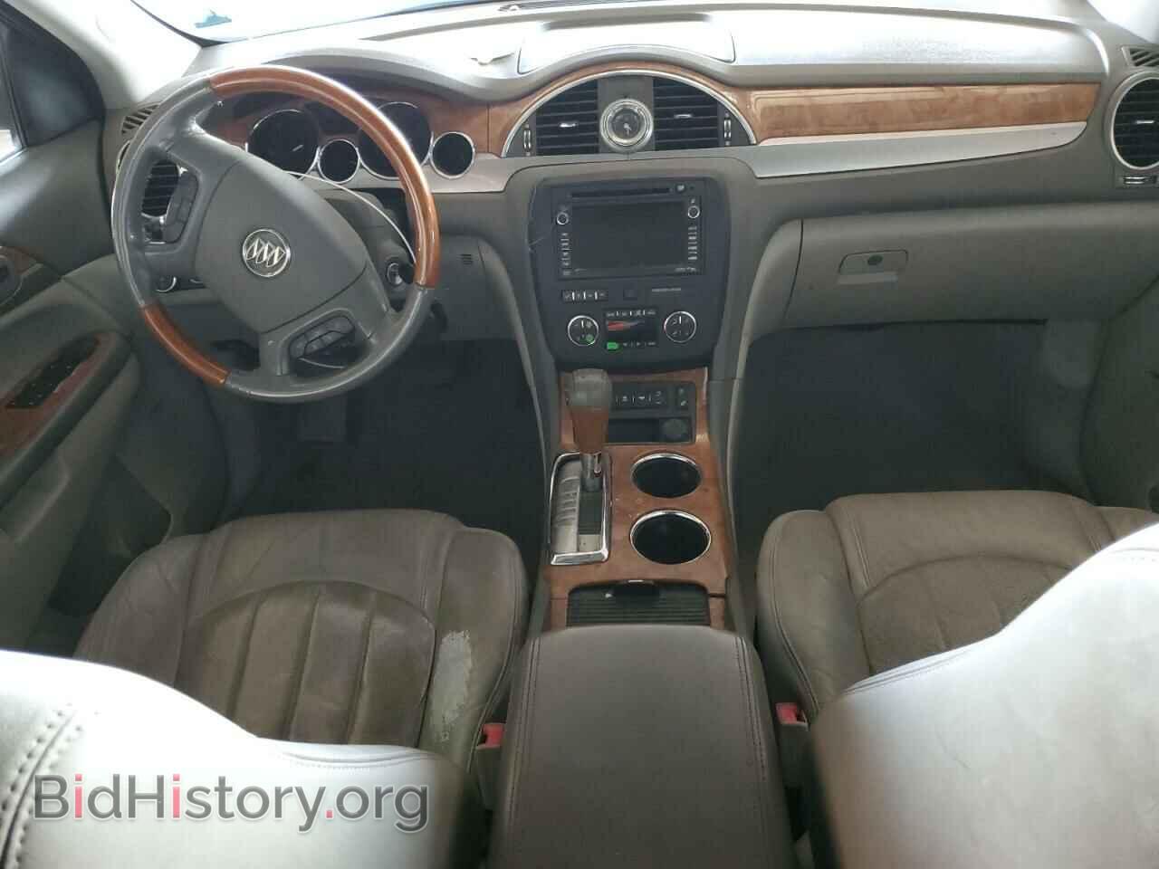 2010 BUICK ENCLAVE - VIN: 5GALVCED2AJ228798 - Фото 8