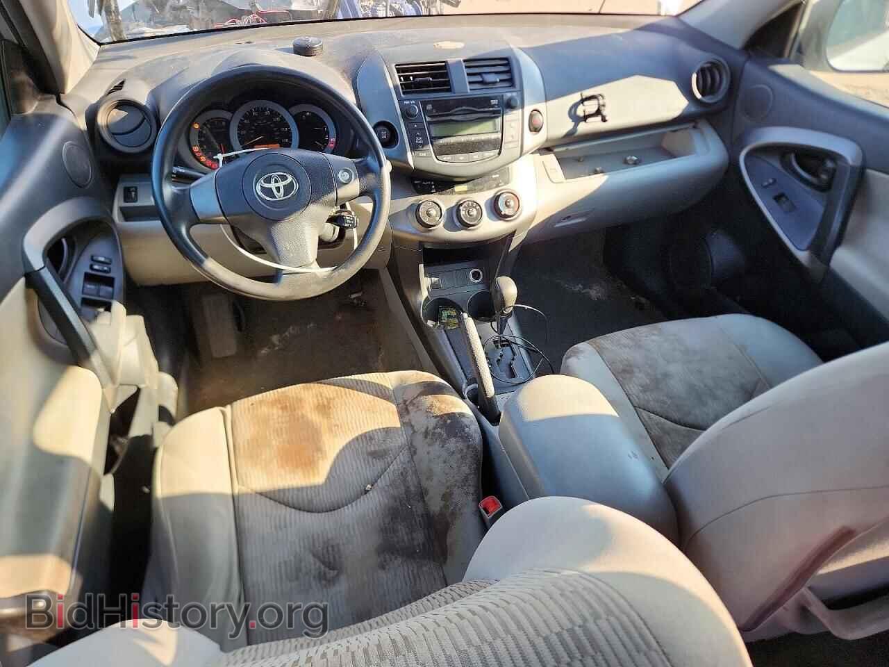 2011 TOYOTA RAV4 - VIN: 2T3BF4DVXBW097064 - Фото 8