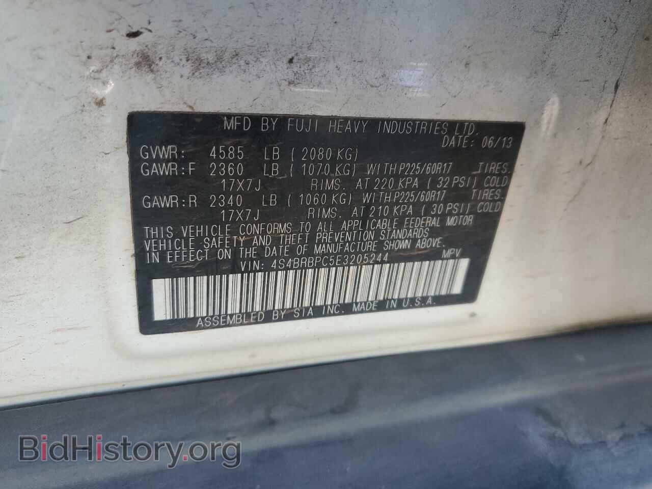2014 SUBARU OUTBACK - VIN: 4S4BRBPC5E3205244 - Фото 12