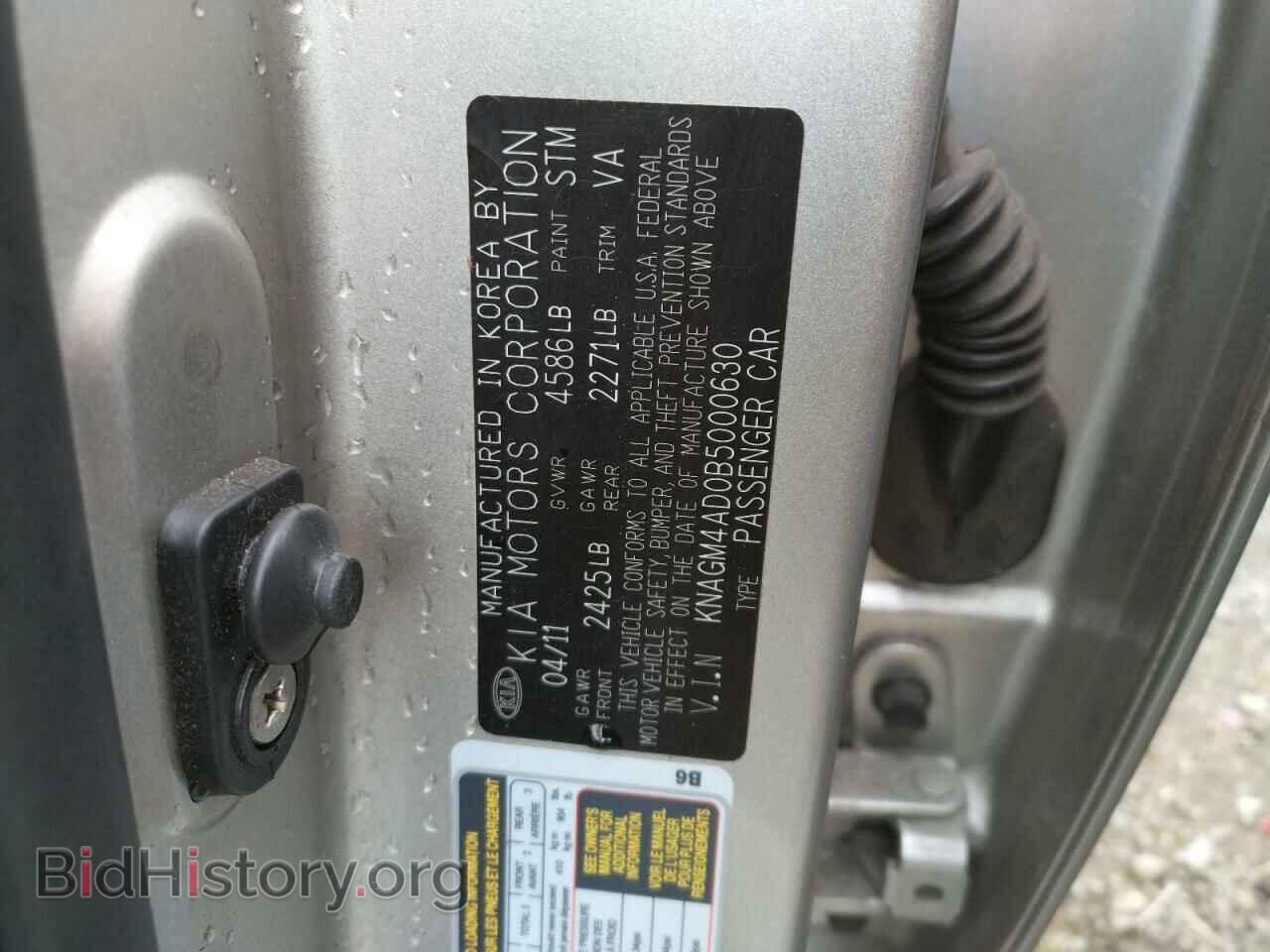 2011 KIA OPTIMA - VIN: KNAGM4AD0B5000630 - Фото 12