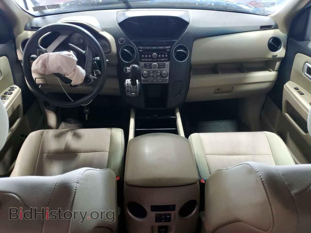2013 HONDA PILOT - VIN: 5FNYF4H46DB022480 - Фото 8