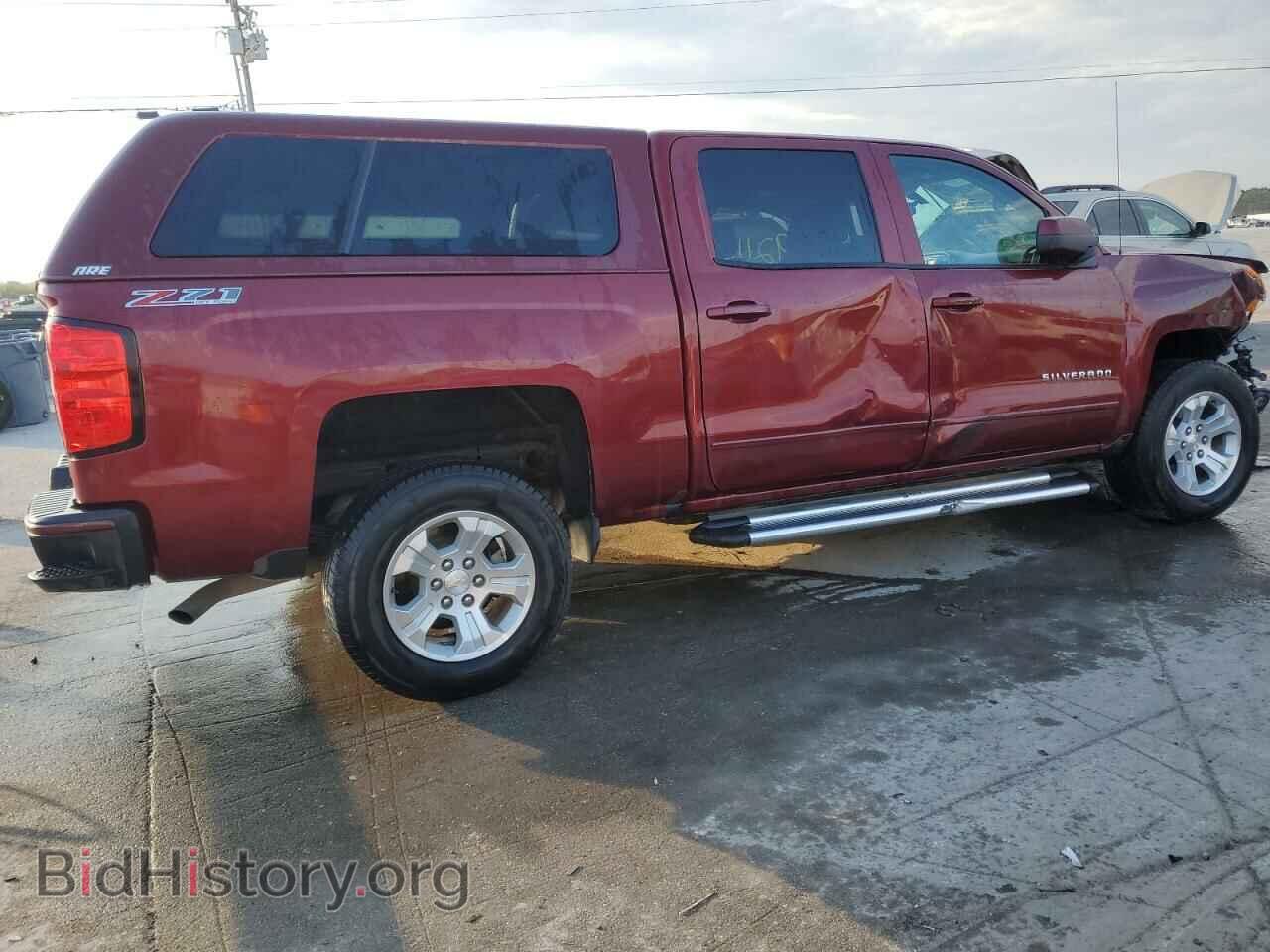 2017 CHEVROLET ALL Models - VIN: 3GCUKREC1HG166120 - Фото 3