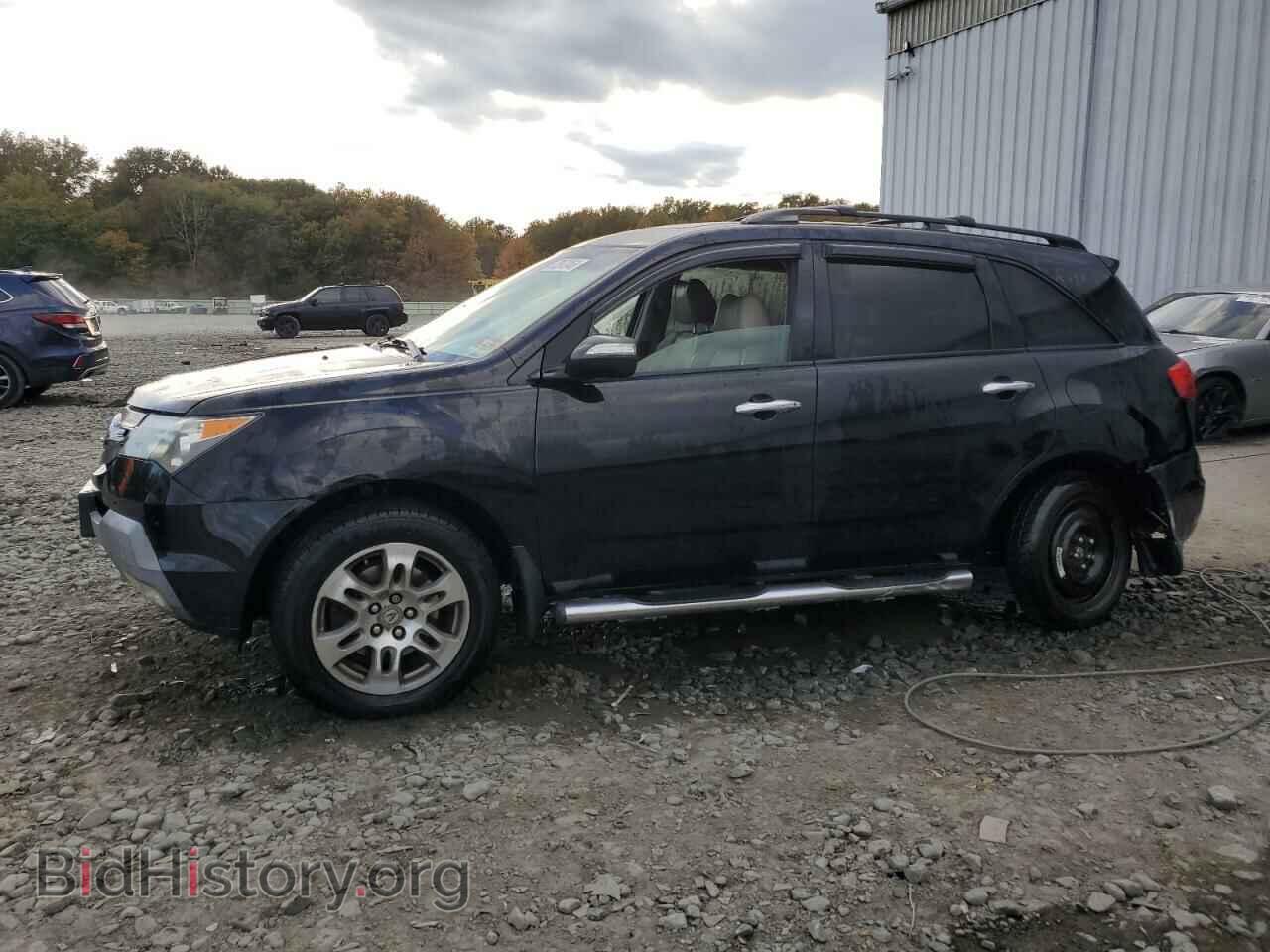 Photo 2HNYD283X7H532003 - ACURA MDX 2007