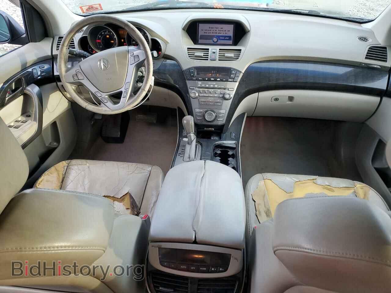 2007 ACURA MDX - VIN: 2HNYD283X7H532003 - Фото 8