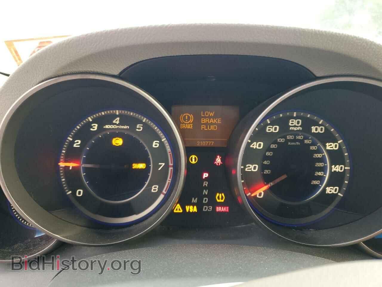 2007 ACURA MDX - VIN: 2HNYD283X7H532003 - Фото 9