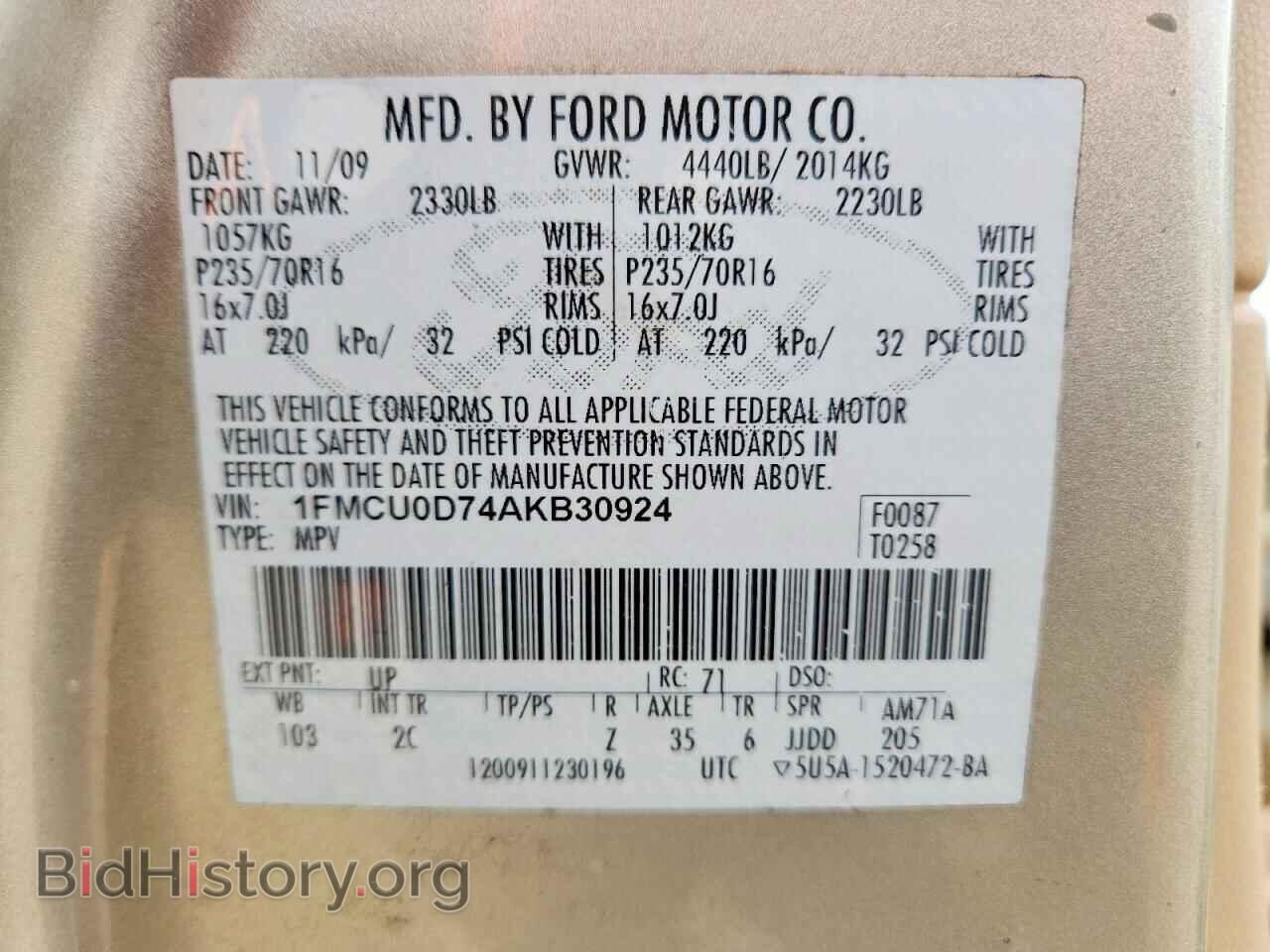 2010 FORD ESCAPE - VIN: 1FMCU0D74AKB30924 - Фото 14