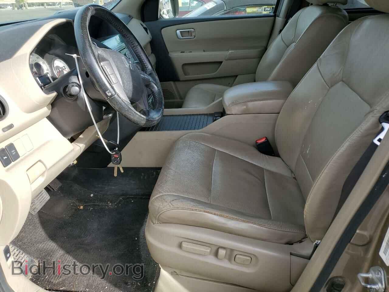 2010 HONDA PILOT - VIN: 5FNYF4H81AB026273 - Фото 7