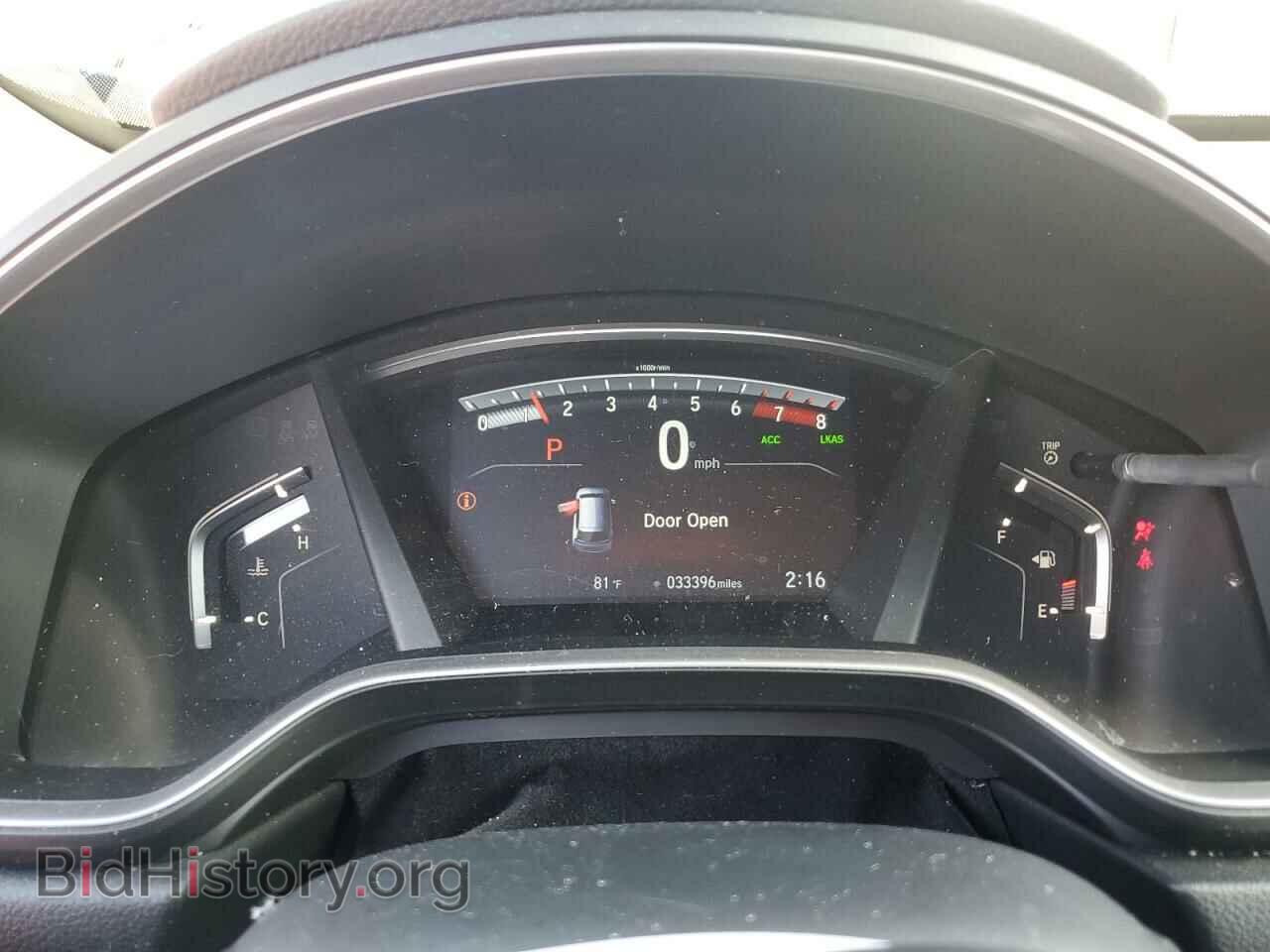 2021 HONDA CRV - VIN: 7FARW2H89ME003664 - Фото 9