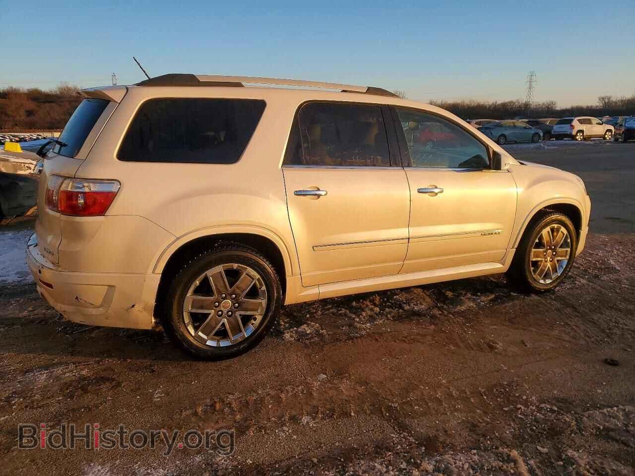 2012 GMC ACADIA DEN - VIN: 1GKKVTEDXCJ184230 - Фото 3