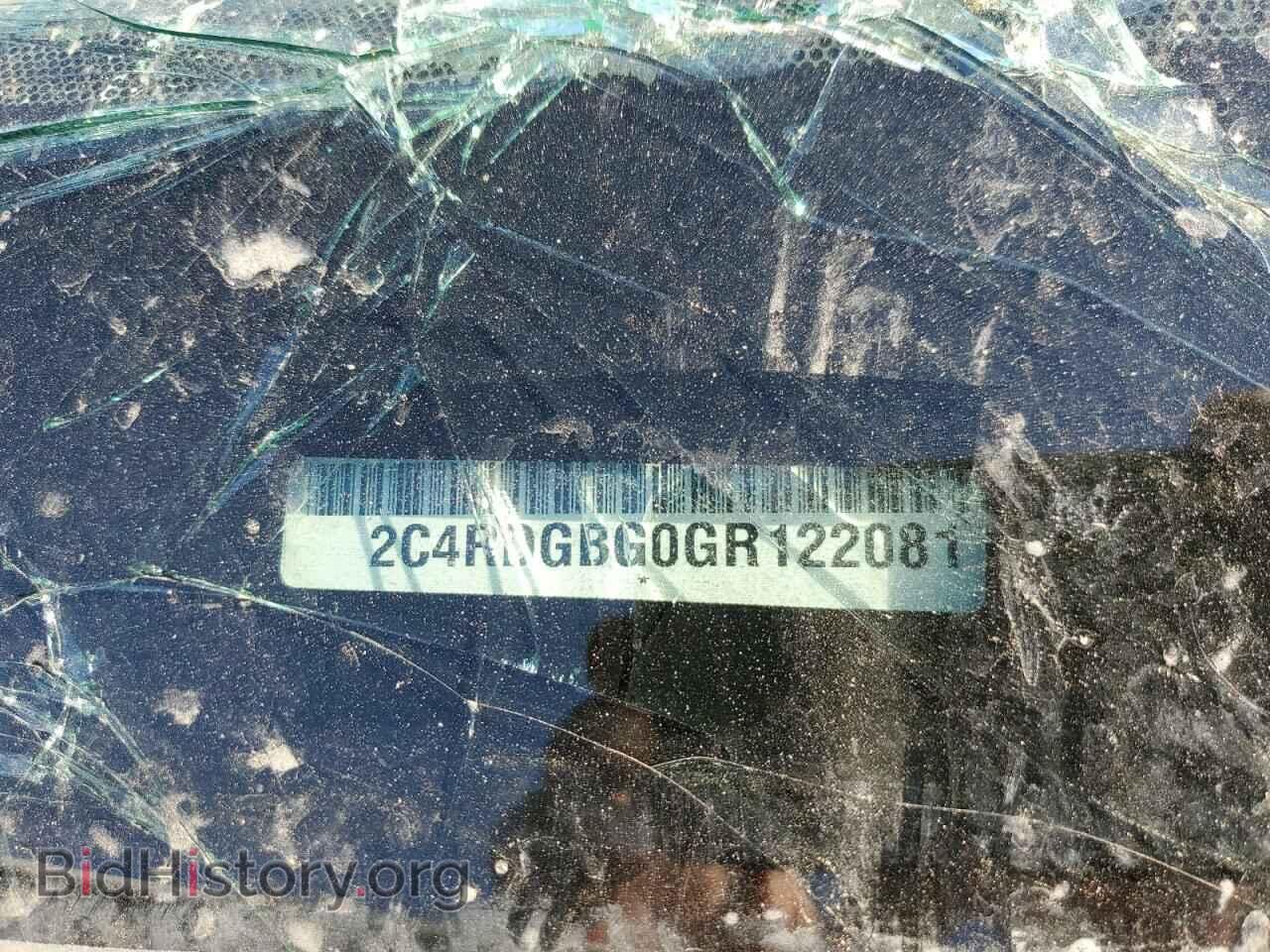 2016 DODGE CARAVAN - VIN: 2C4RDGBG0GR122081 - Photo 13