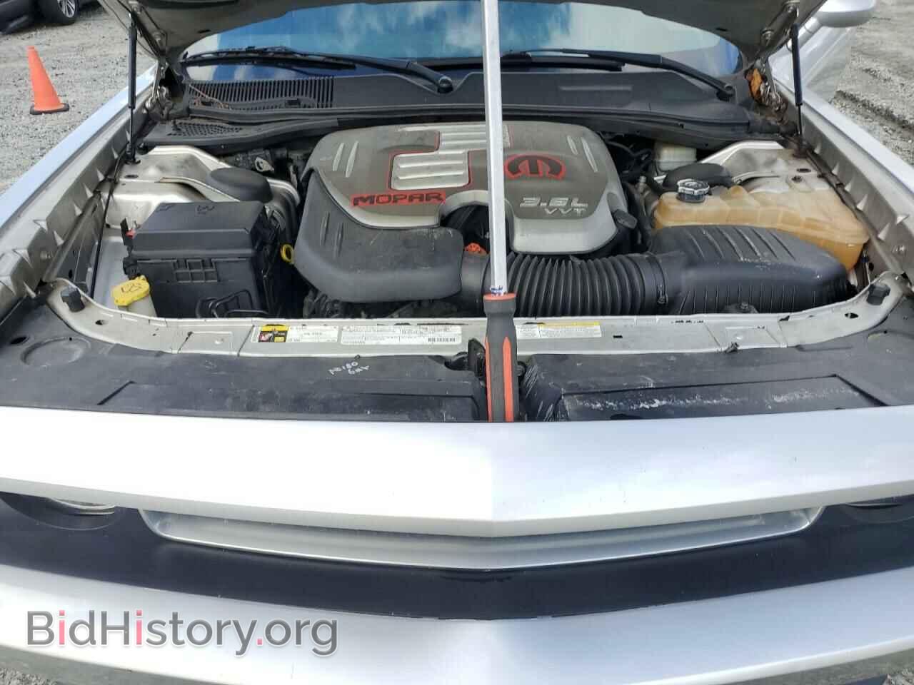 2012 DODGE CHALLENGER - VIN: 2C3CDYAG2CH186253 - Фото 11