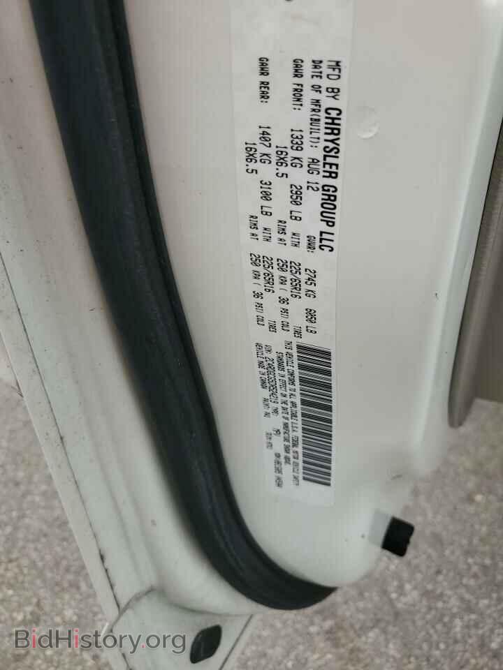 2013 DODGE CARAVAN - VIN: 2C4RDGCG5DR524219 - Фото 13
