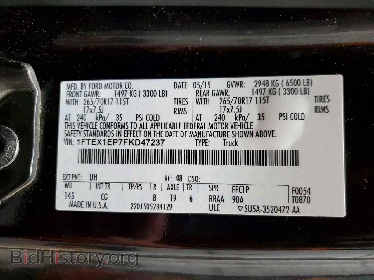 2015 FORD F150 - VIN: 1FTEX1EP7FKD47237 - Фото 12
