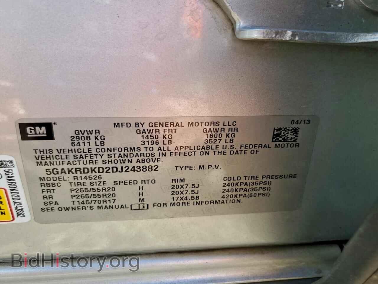 2013 BUICK ENCLAVE - VIN: 5GAKRDKD2DJ243882 - Фото 14