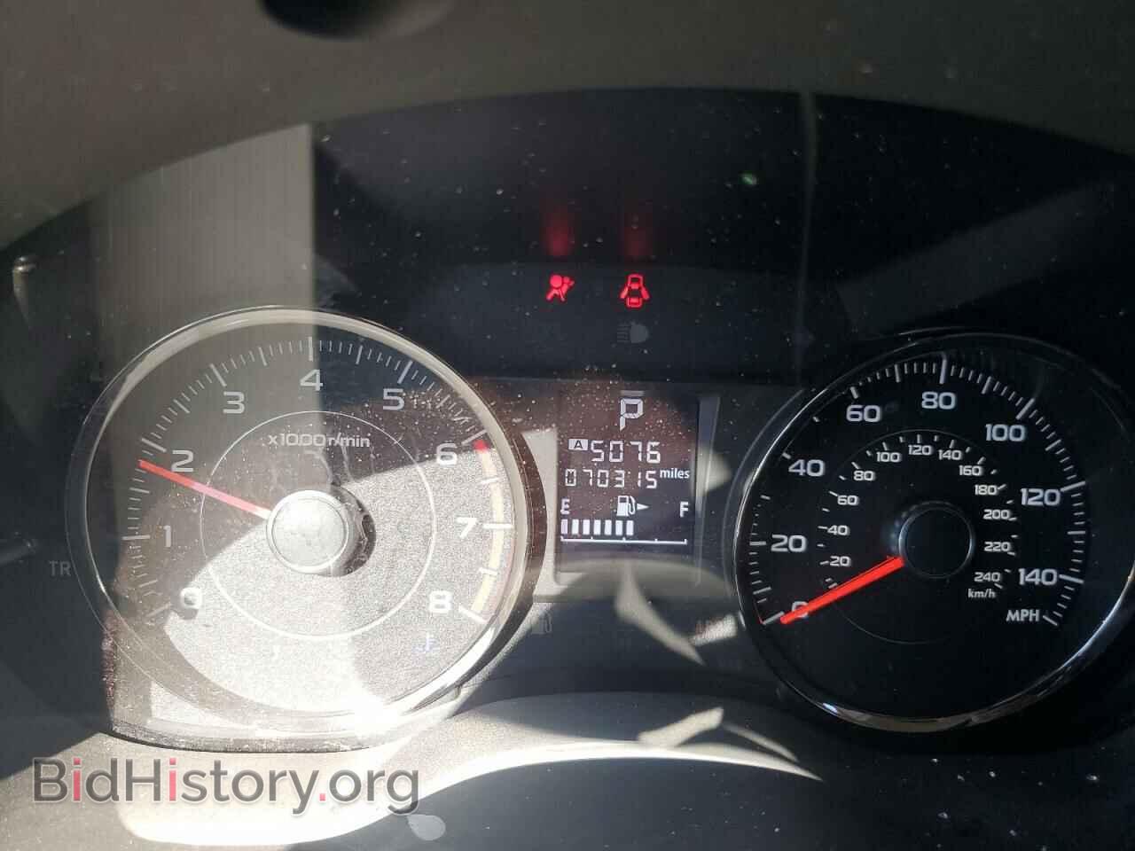 2016 SUBARU FORESTER - VIN: JF2SJAVC9GH507510 - Фото 9
