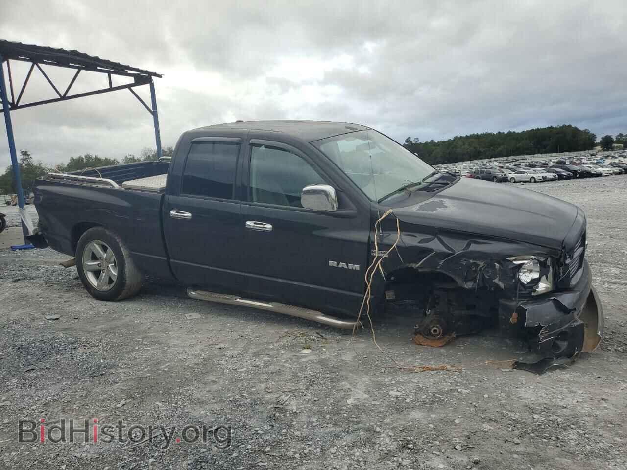 2008 DODGE RAM 1500 - VIN: 1D7HA18248S513270 - Фото 4