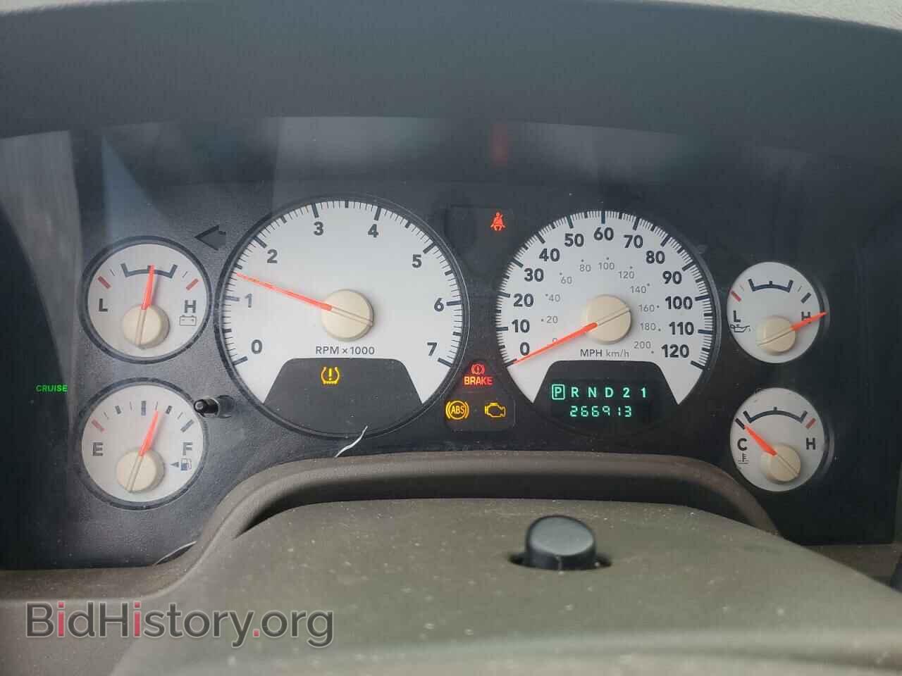 2008 DODGE RAM 1500 - VIN: 1D7HA18248S513270 - Фото 9